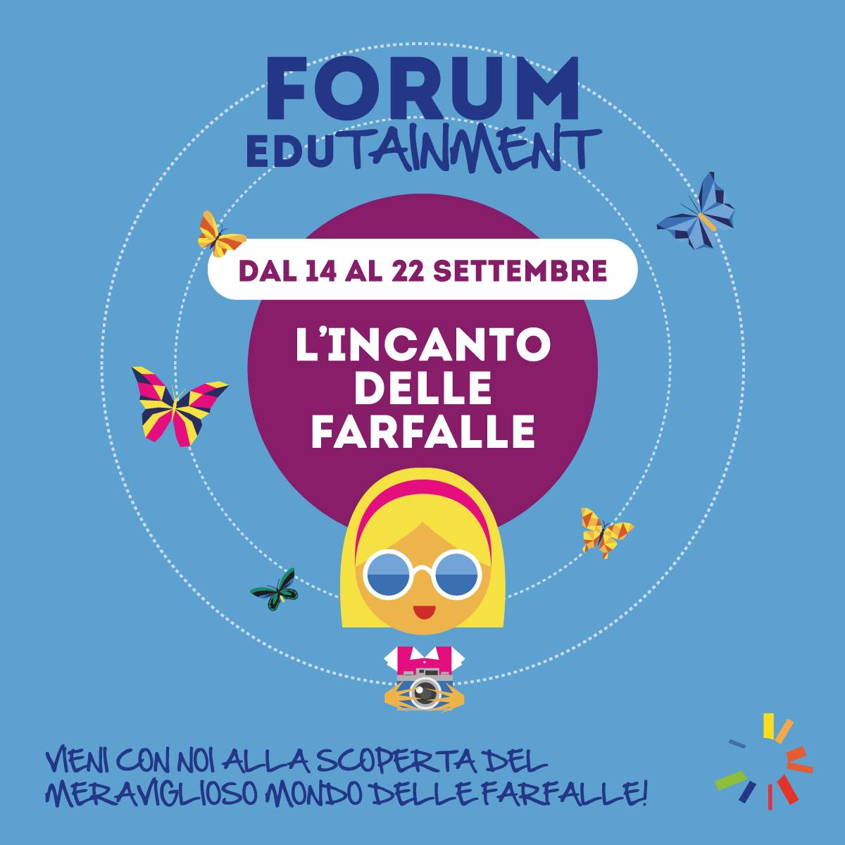 centro commerciale forum palermmo evento butterfly house thekom